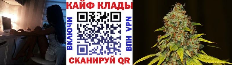 Купить Константиновск COCAIN A PVP Меф мяу мяу