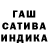 МДМА Molly Fariza Feizy