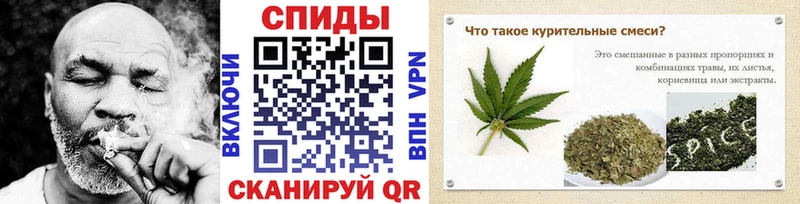 БУТИРАТ оксибутират  как найти наркотики  Константиновск 
