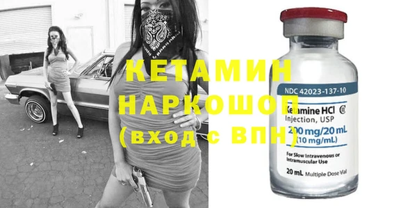 крисы Белокуриха