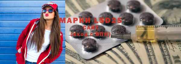 таблы Беломорск
