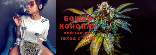 альфа пвп VHQ Белоозёрский