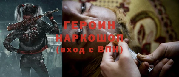 таблы Беломорск