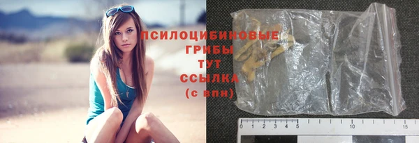 таблы Беломорск