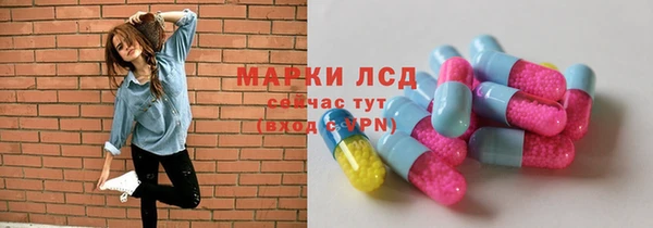 таблы Беломорск