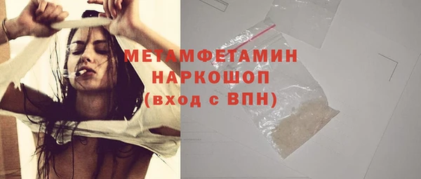 крисы Белокуриха
