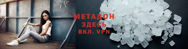крисы Белокуриха