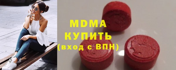 крисы Белокуриха