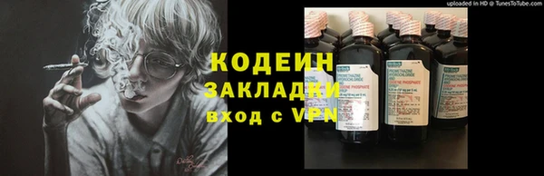 таблы Беломорск