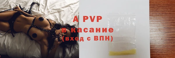 таблы Беломорск