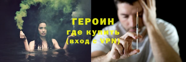 крисы Белокуриха