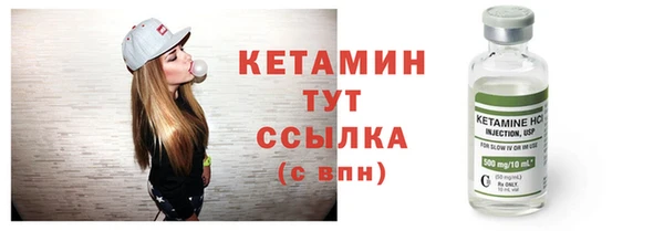 крисы Белокуриха