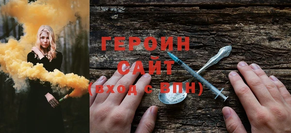 крисы Белокуриха