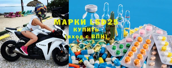 крисы Белокуриха