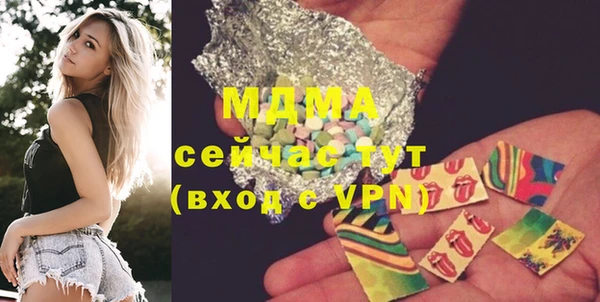 крисы Белокуриха