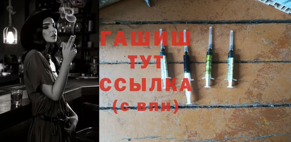 таблы Беломорск
