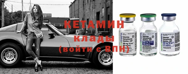 таблы Беломорск